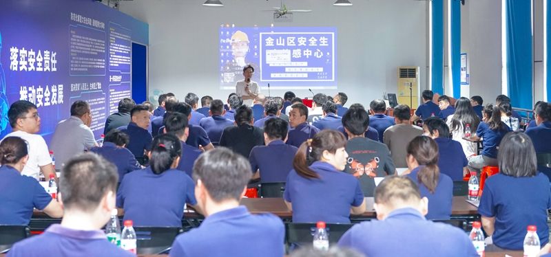 強(qiáng)化安全生產(chǎn)意識 毅速開展安全生產(chǎn)知識培訓(xùn)