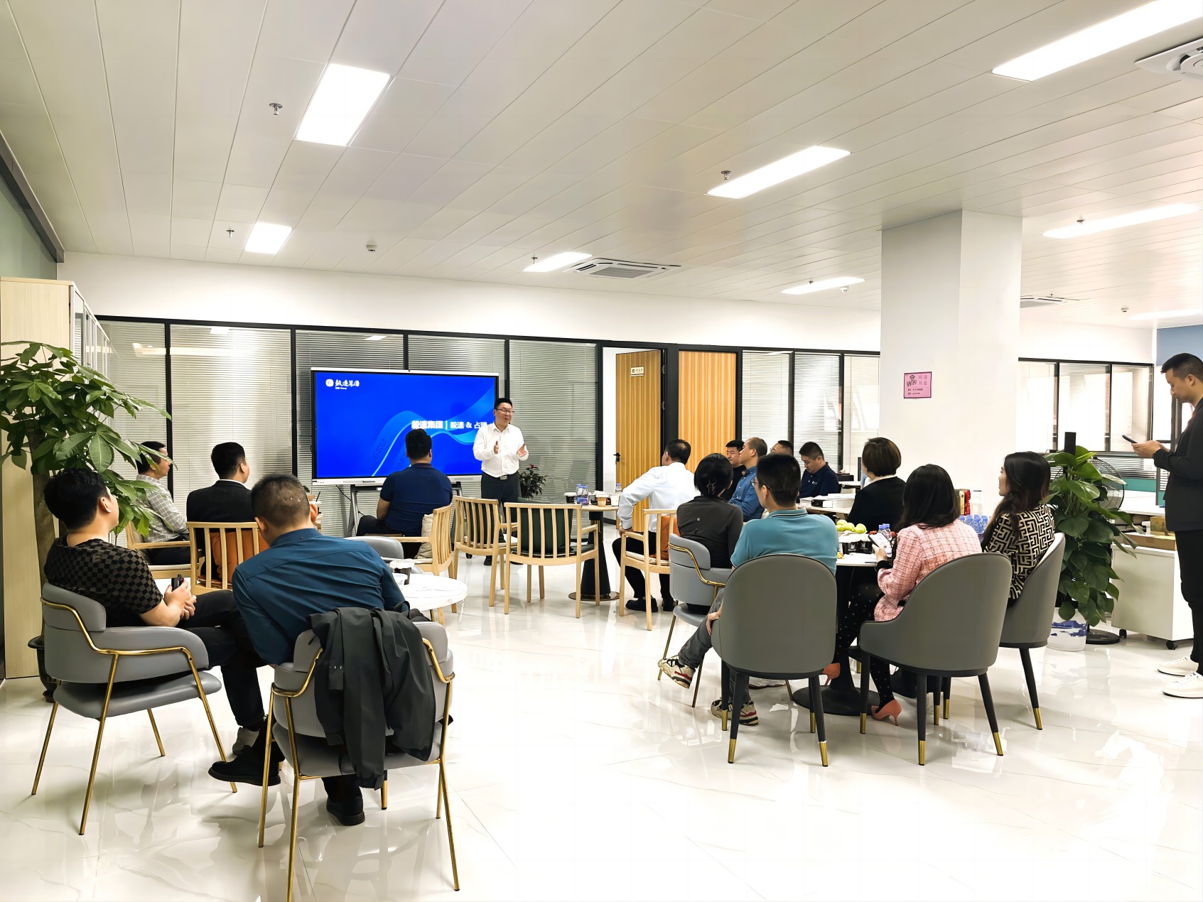 煥新啟航 共筑華章