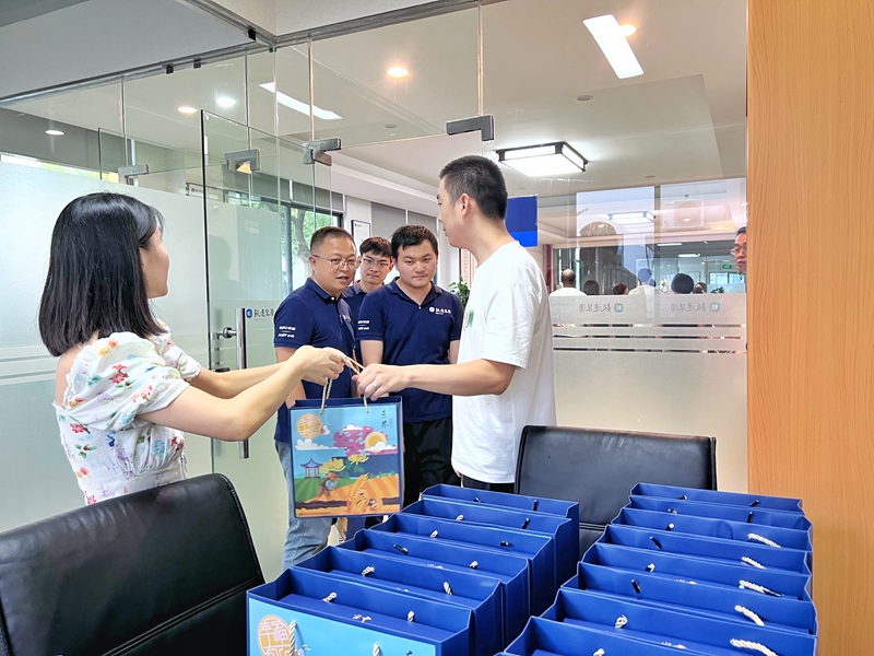 情系員工 愛(ài)滿中秋 丨毅速公司為全體員工送上節(jié)日關(guān)懷