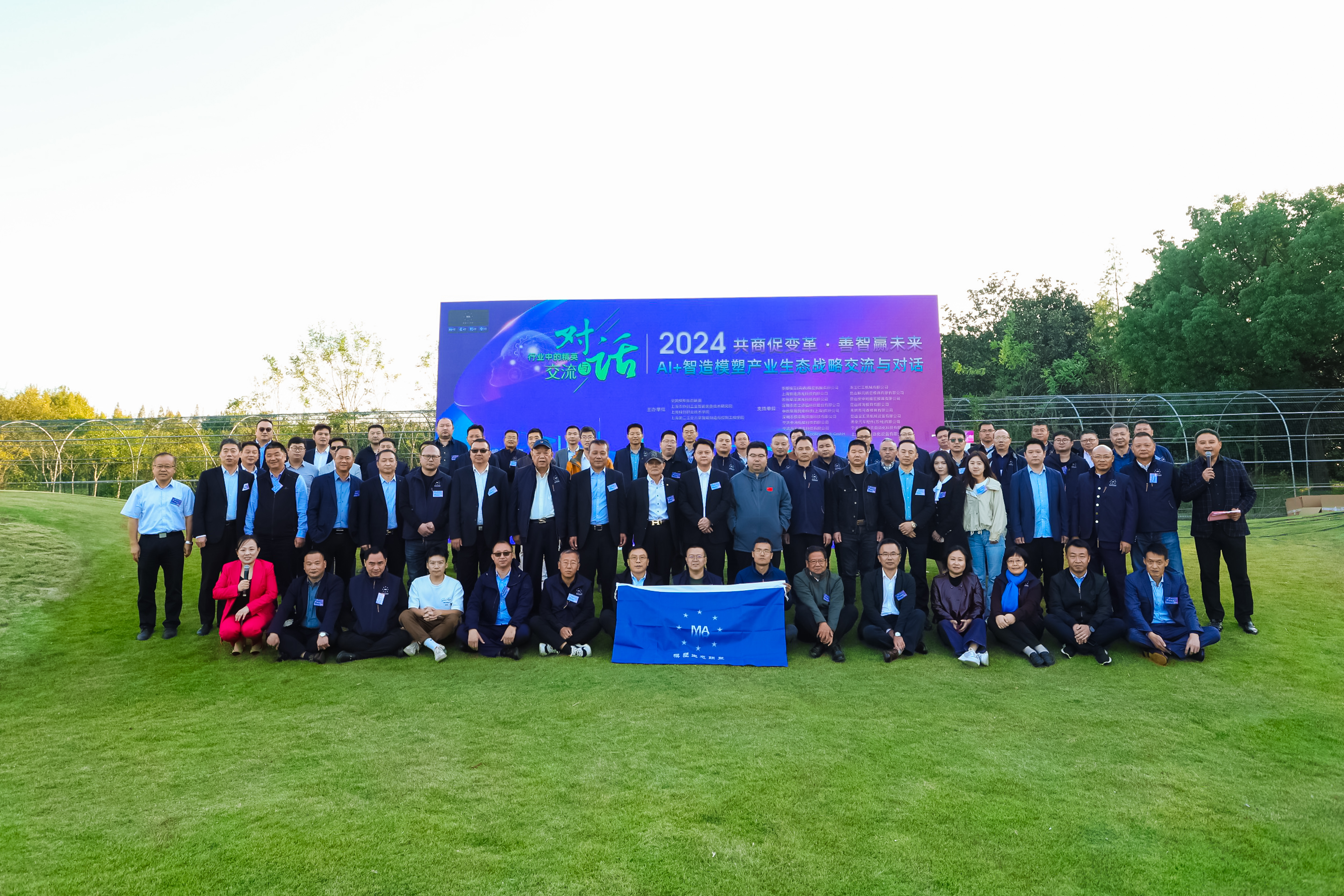 微信圖片_20241114101652 微信圖片_20241114101652