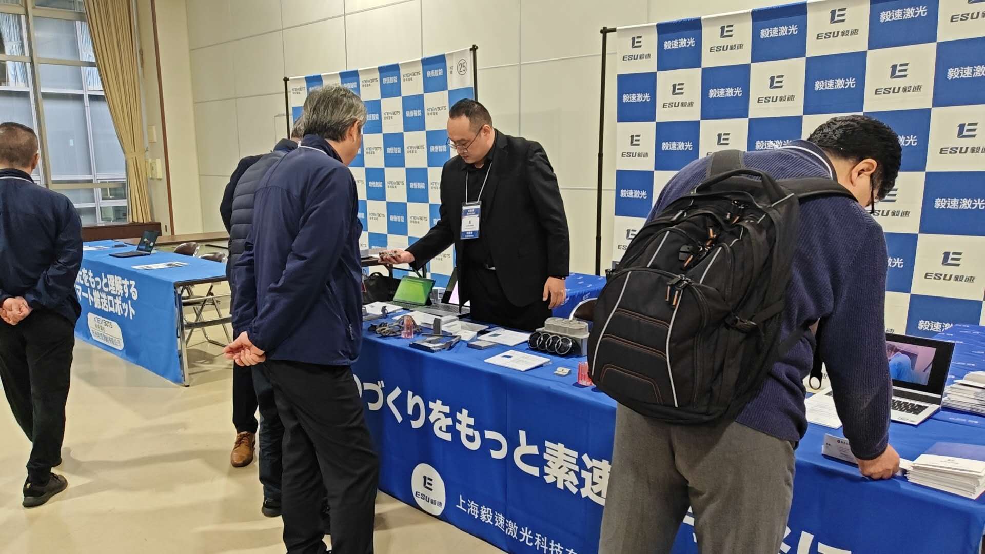 毅速激光參展中國尖端制造展 (3).jpg