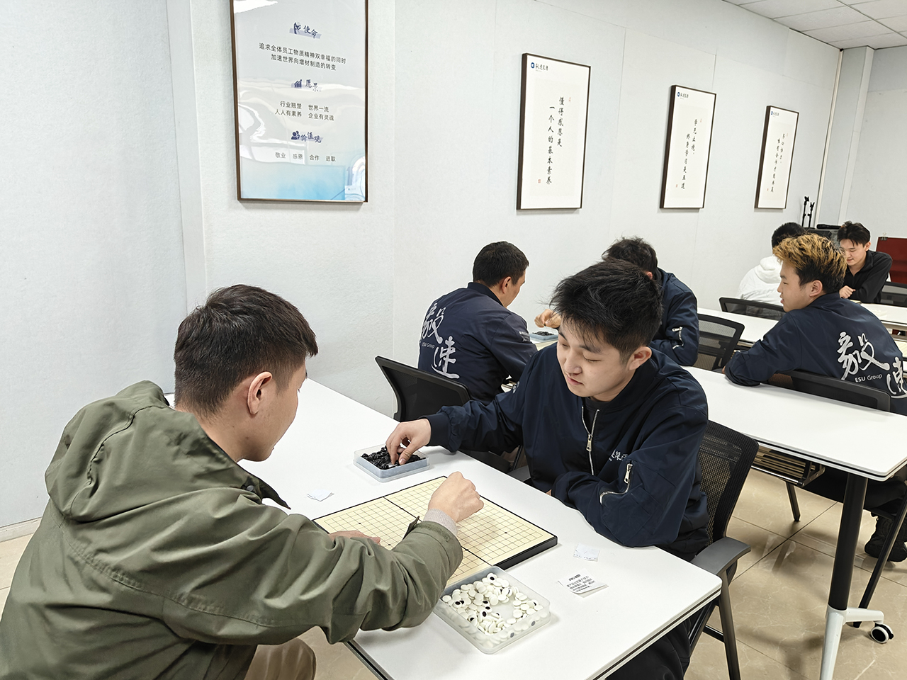 五子棋.jpg 五子棋.jpg